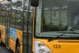 1641889A